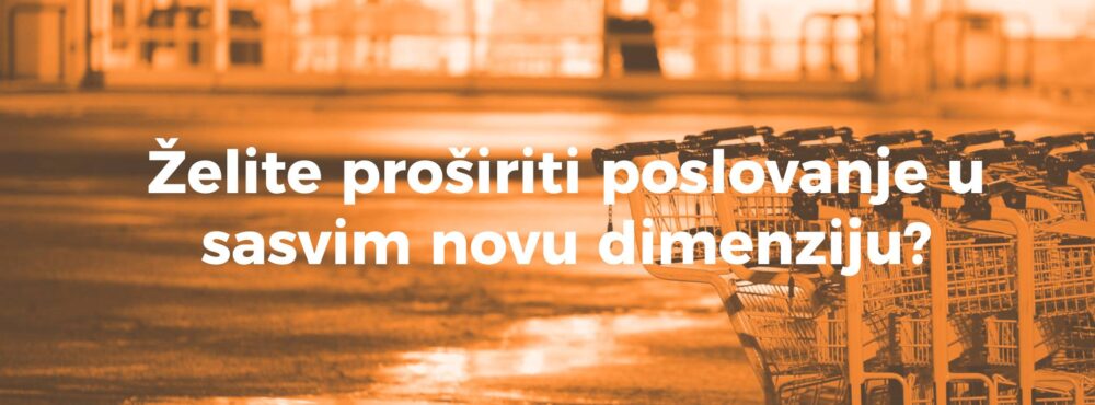 Sanjin Selimović